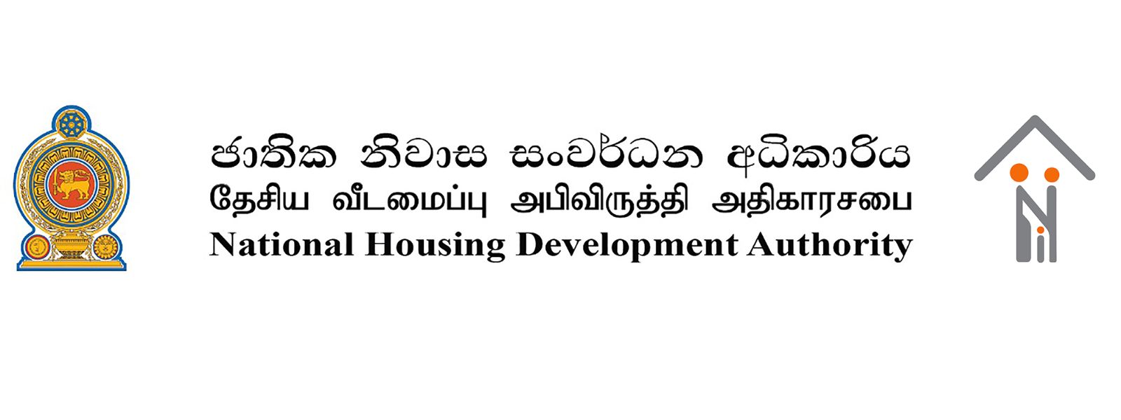 1000 houses under the Housing Aid Program